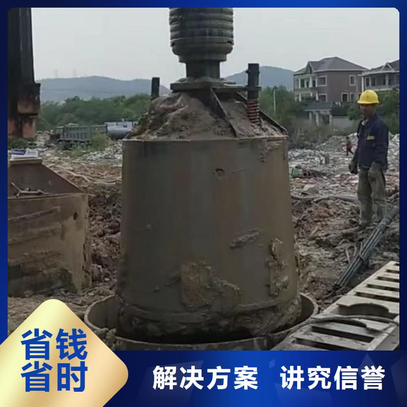 水下拆除 【潜水打捞】服务至上诚实守信
