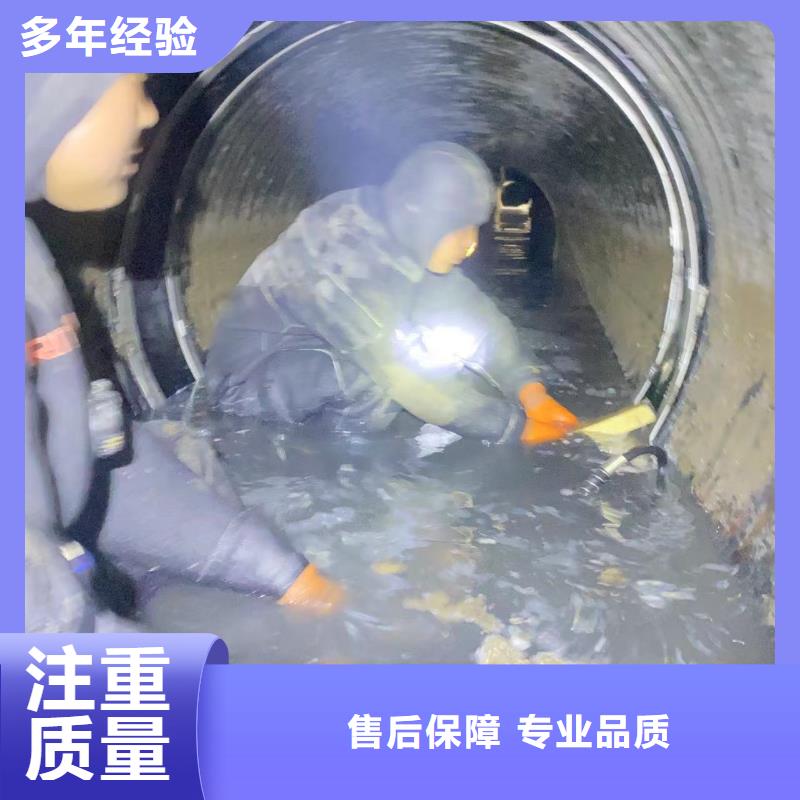 水下安装围堰下沉施工效果满意为止