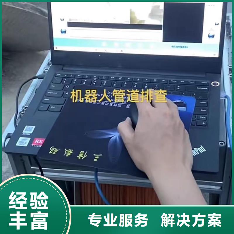 水下安装围堰下沉施工效果满意为止