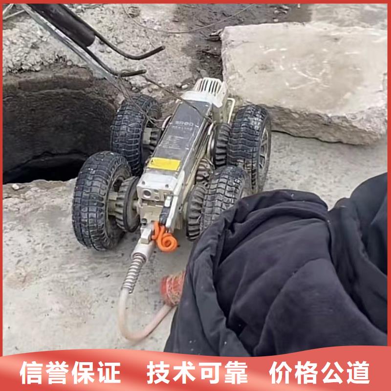 水下安装,潜水团队免费咨询