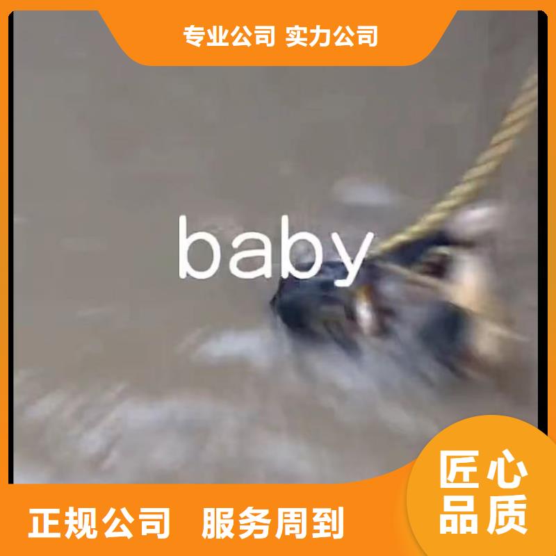 水下安装围堰下沉施工2025公司