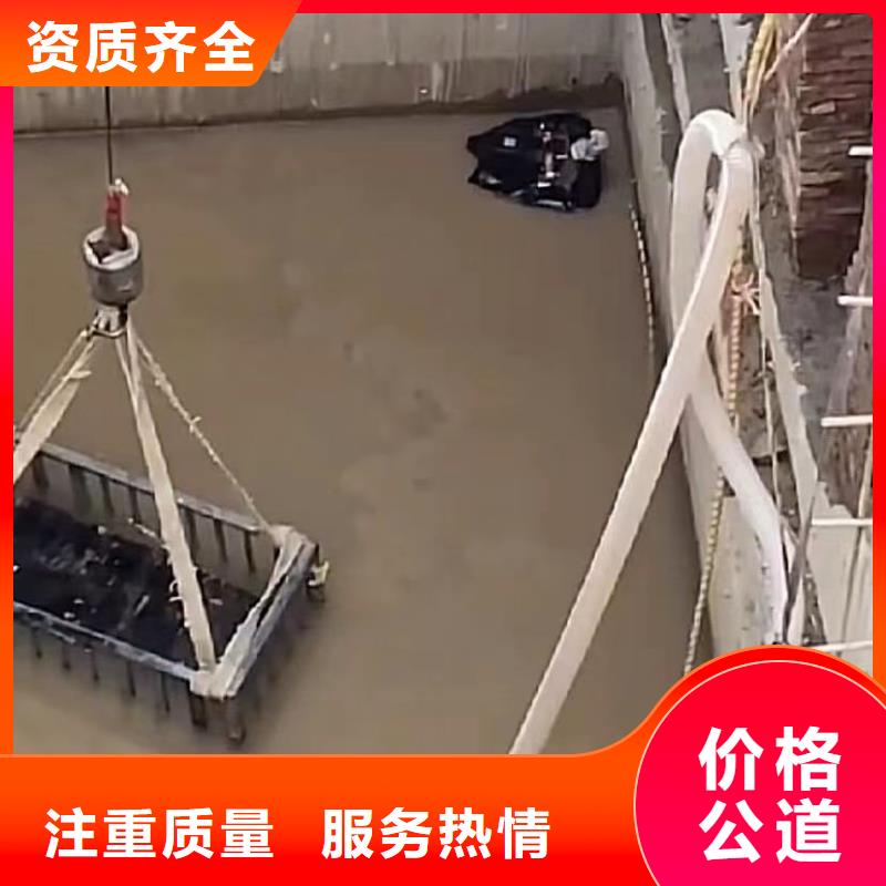 水下安装沉船打捞先进的技术