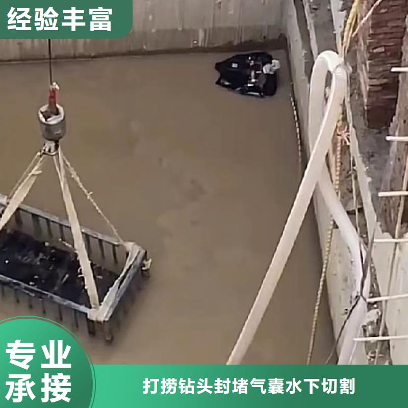 水下安装_水下管道砌墙精英团队