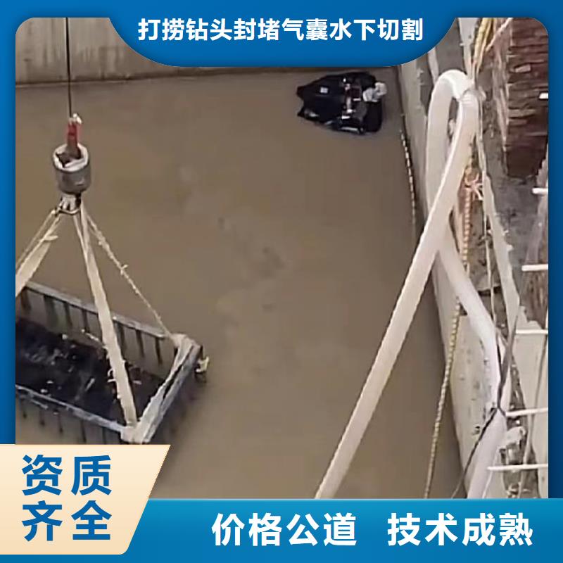 水下安装,潜水团队免费咨询