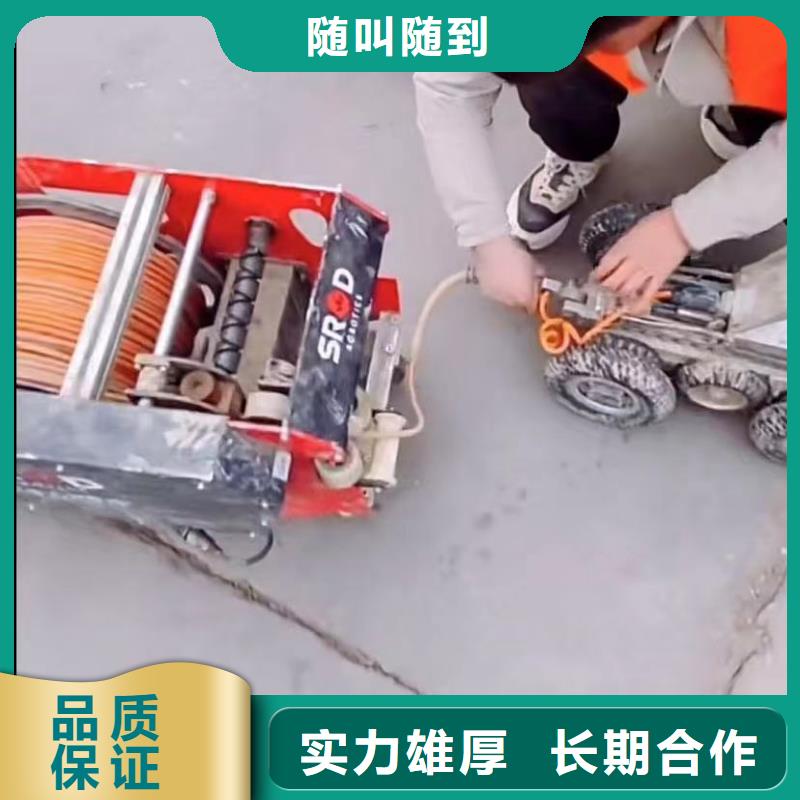 水下管道拆墙视频-水下管道拆墙-安徽省亳州市蒙城|利辛|阜阳|铜陵|蚌埠|安庆(周边)货源