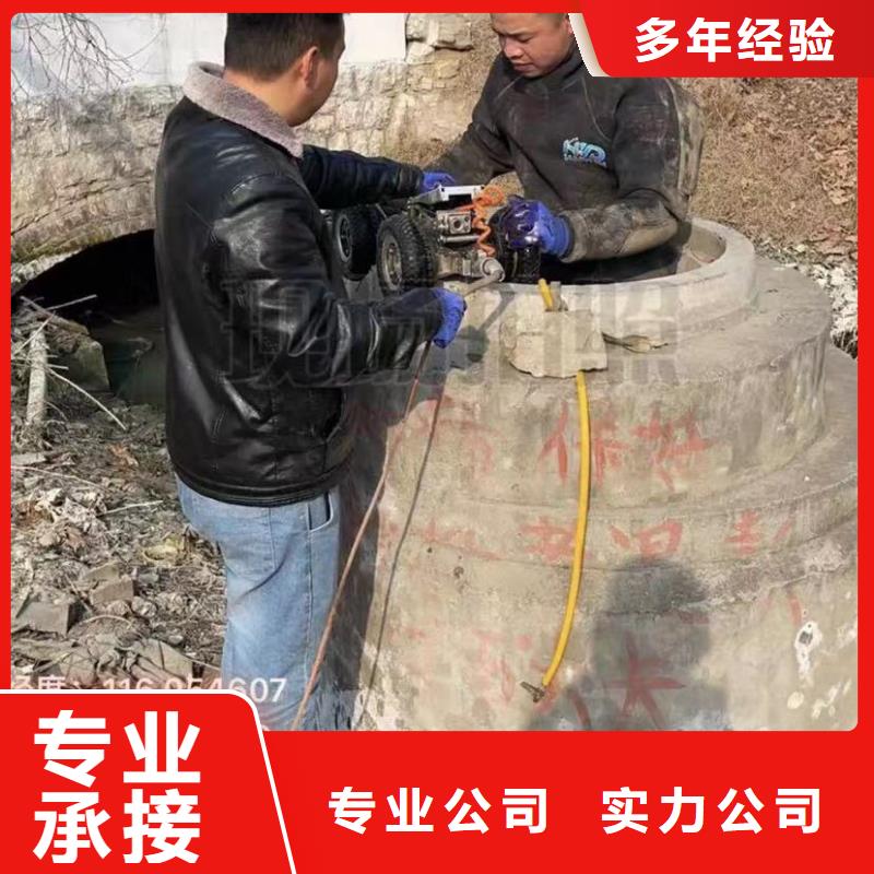 水下安装围堰下沉施工2025公司