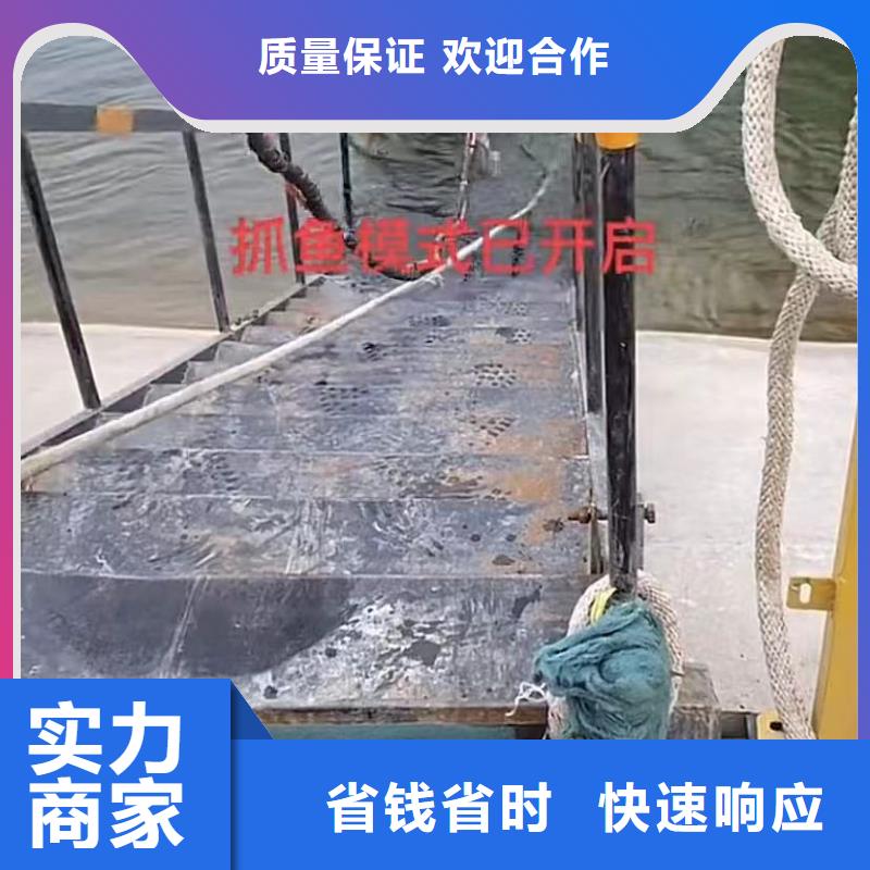 水下安装围堰下沉施工放心