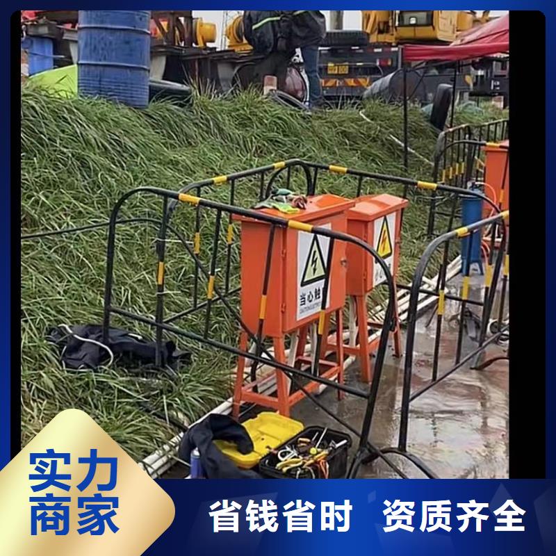 水下安装本地水下电焊团队