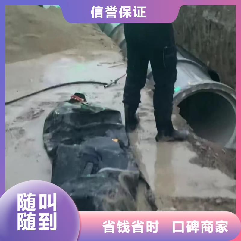 水下安装沉船打捞先进的技术