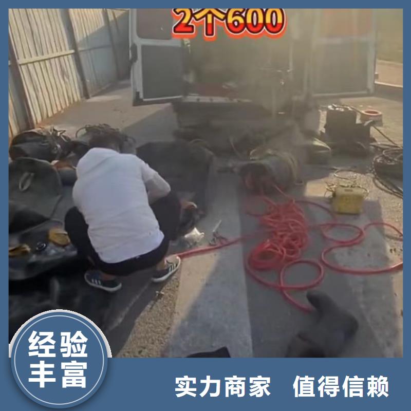 水下安装-水下摄像服务专业团队