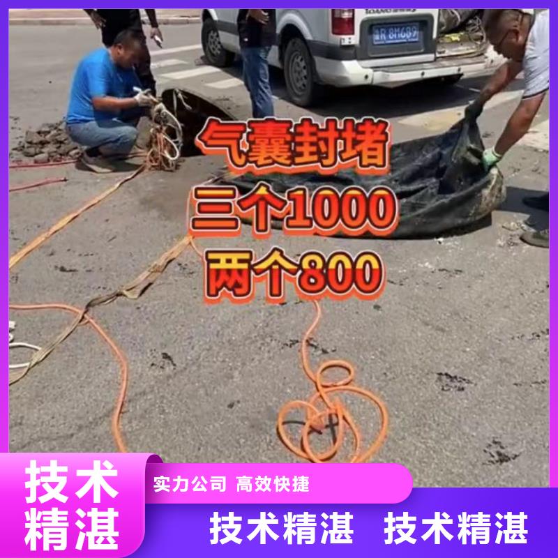 水下安装围堰下沉施工2025公司