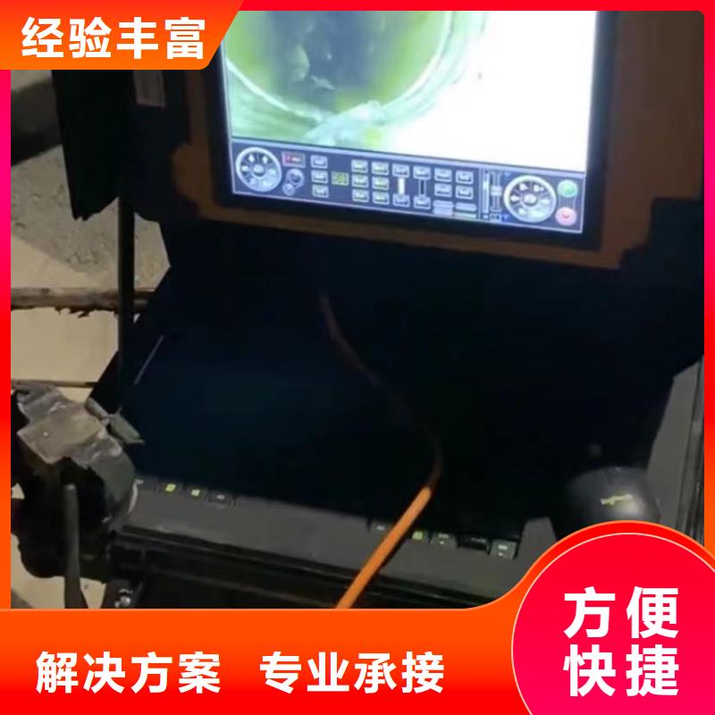 水下安装围堰下沉施工实力强有保证