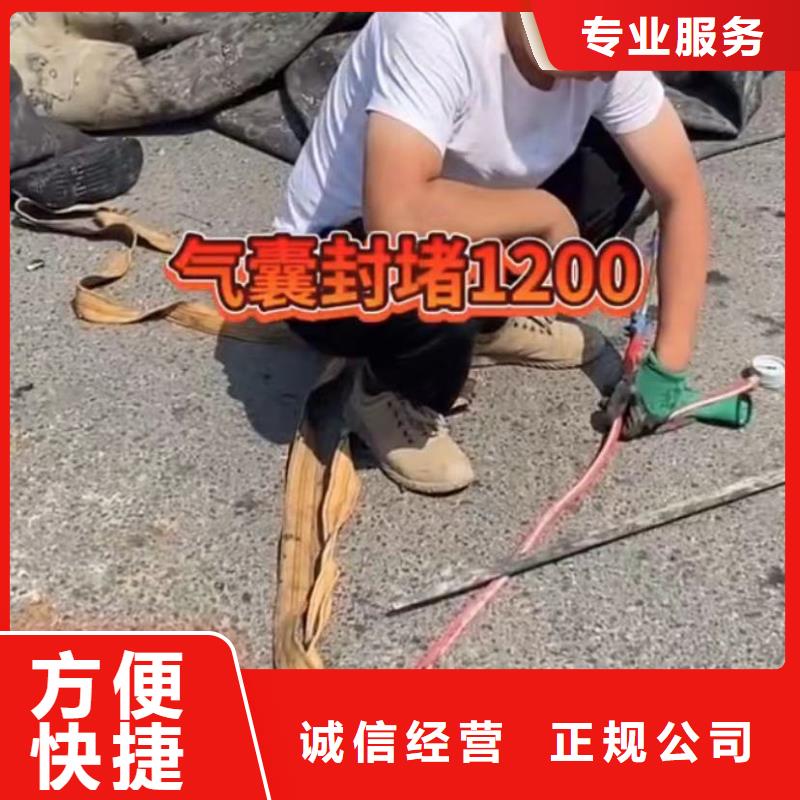 水下安装沉船打捞先进的技术
