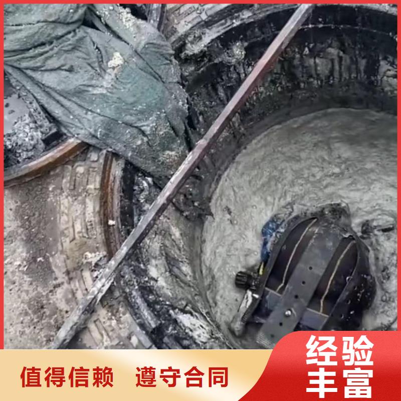 【水下安装】水下堵漏团队省钱省时