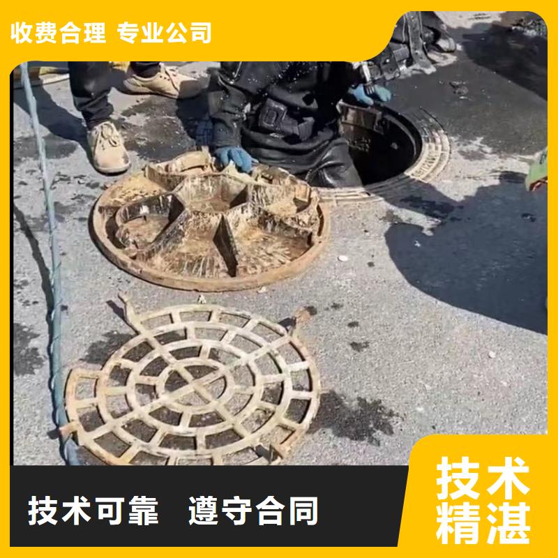 水下安装围堰下沉施工效果满意为止