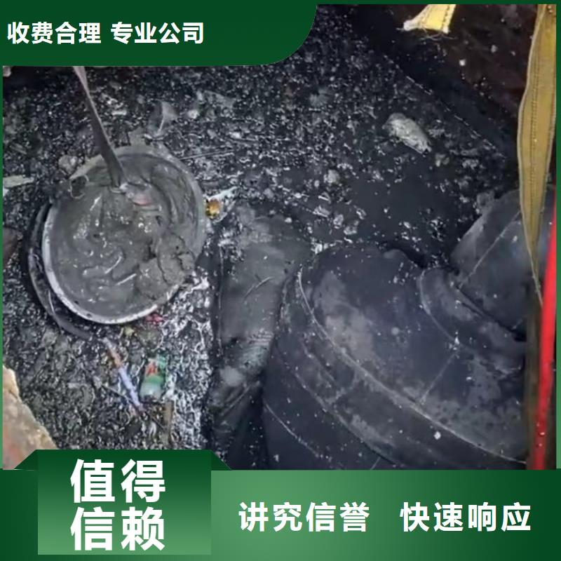 水下安装围堰下沉施工效果满意为止
