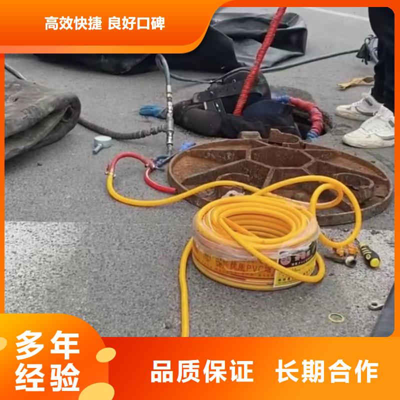 水下安装围堰下沉施工实力强有保证