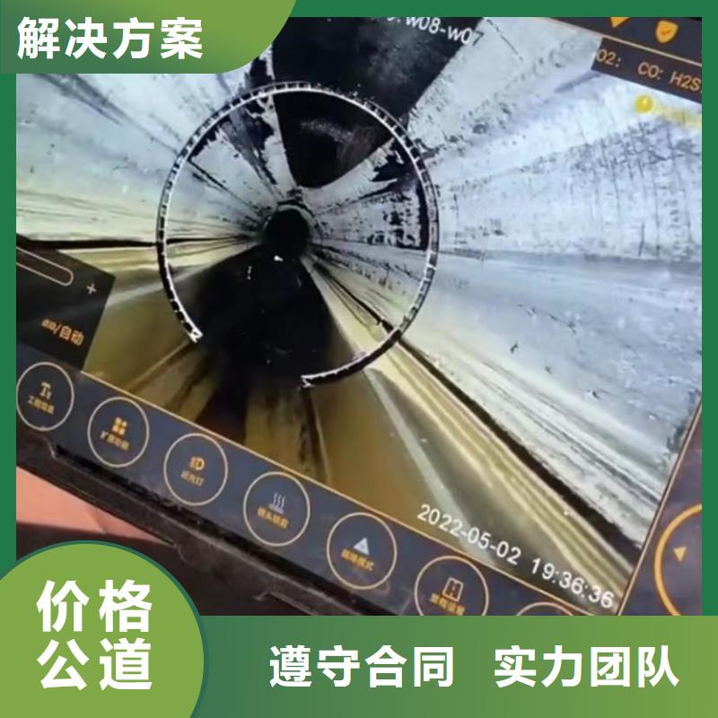 水下安装水下清理资质齐全