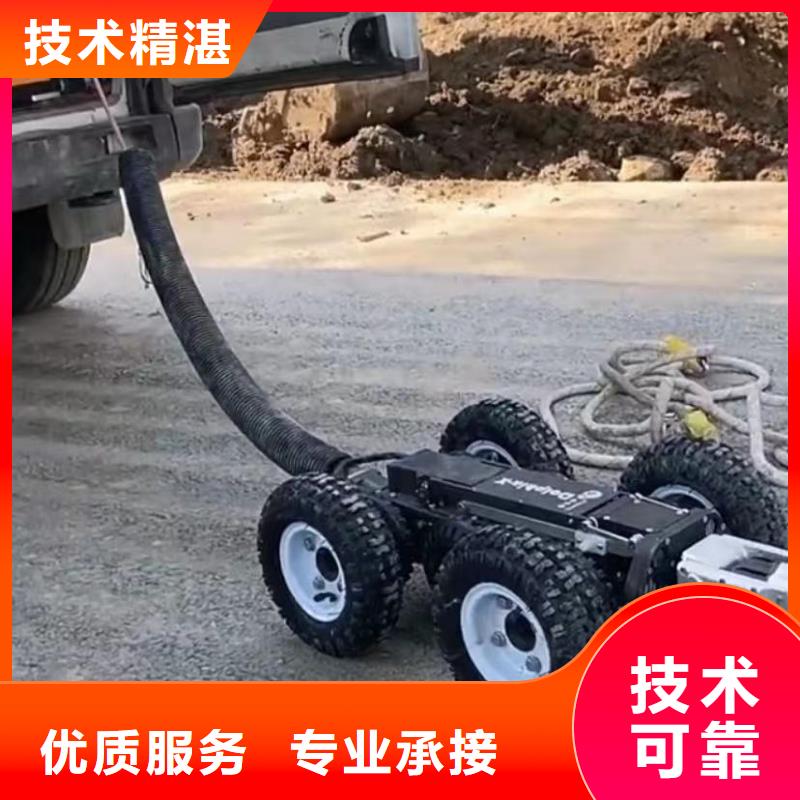 水下安装围堰下沉施工效果满意为止