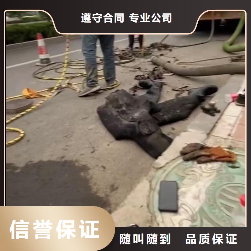 水下安装本地水下电焊团队