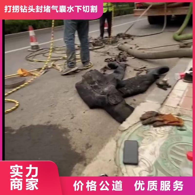 水下安装围堰下沉施工效果满意为止
