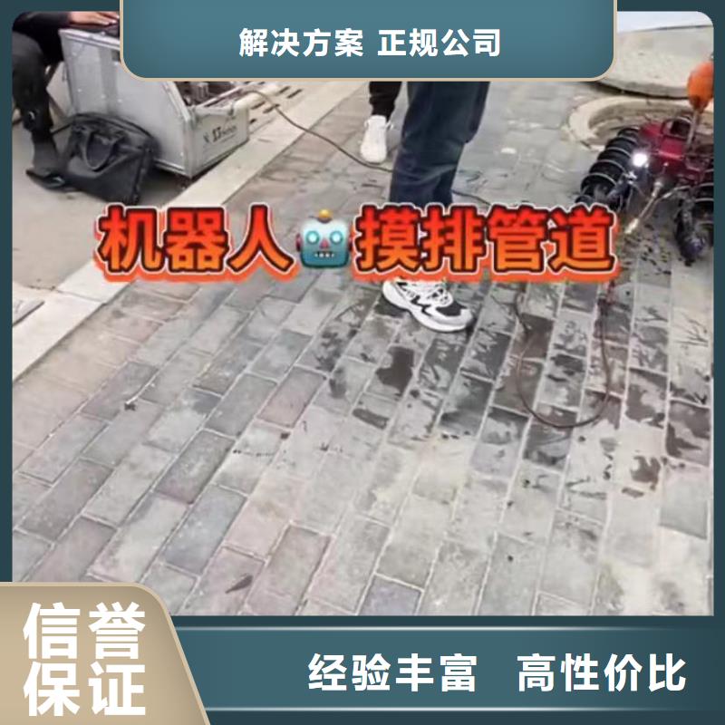 水下安装围堰下沉施工专业品质