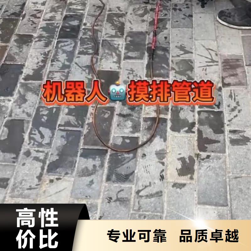 水下安装围堰下沉施工效果满意为止
