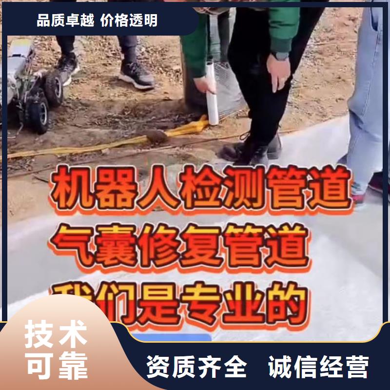 水下安装沉船打捞先进的技术
