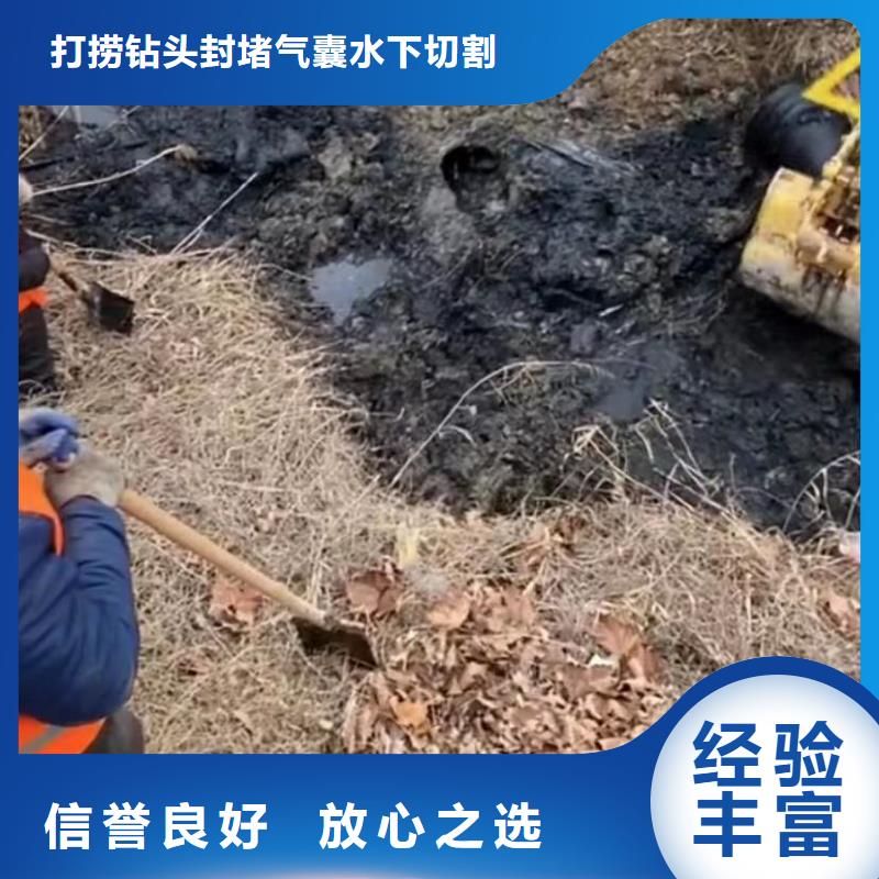 水下安装围堰下沉施工放心