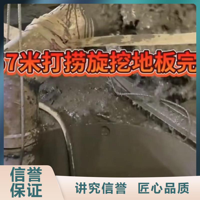 水下安装,潜水团队免费咨询