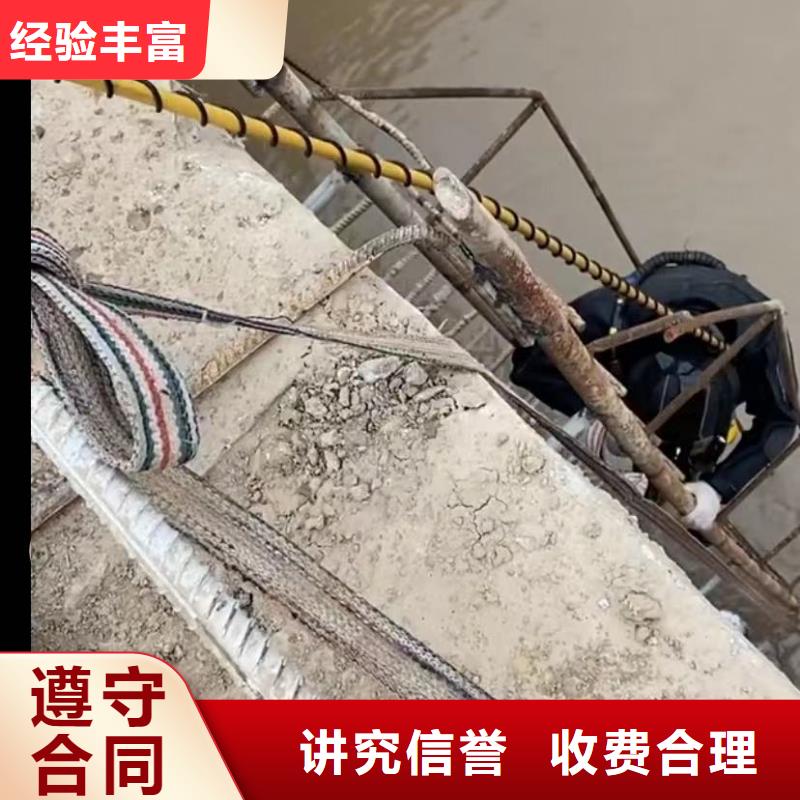 水下安装围堰下沉施工放心