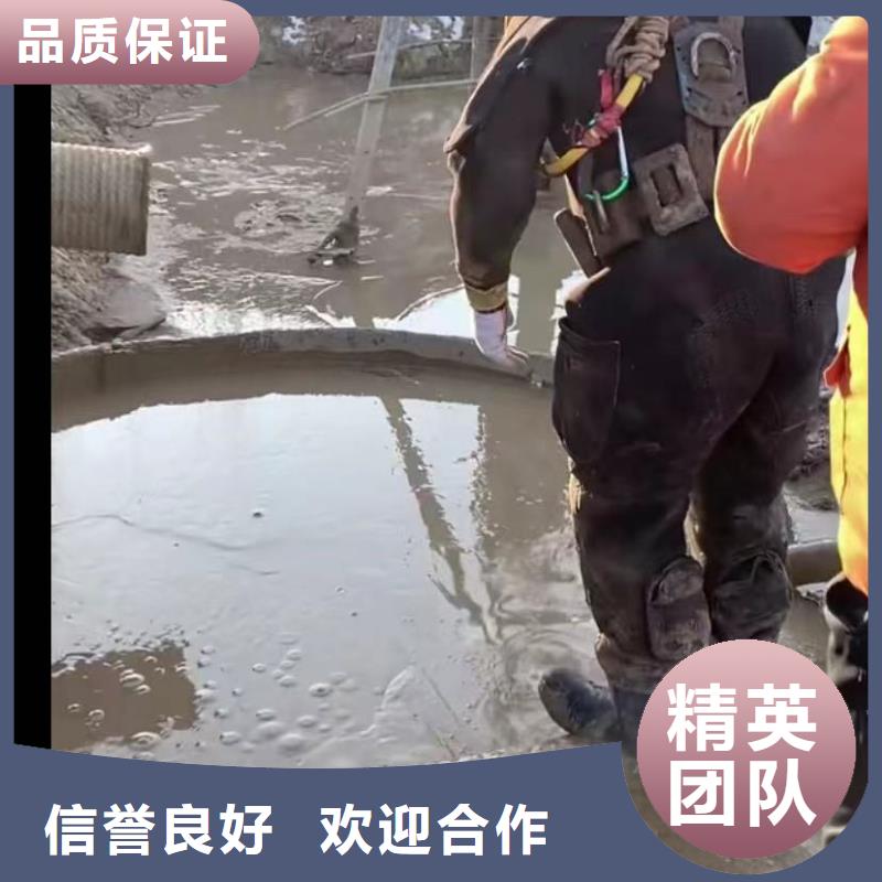 水下安装,潜水团队免费咨询