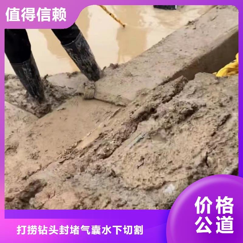 水下安装,潜水团队免费咨询