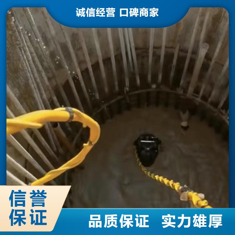 水下安装围堰下沉施工实力强有保证