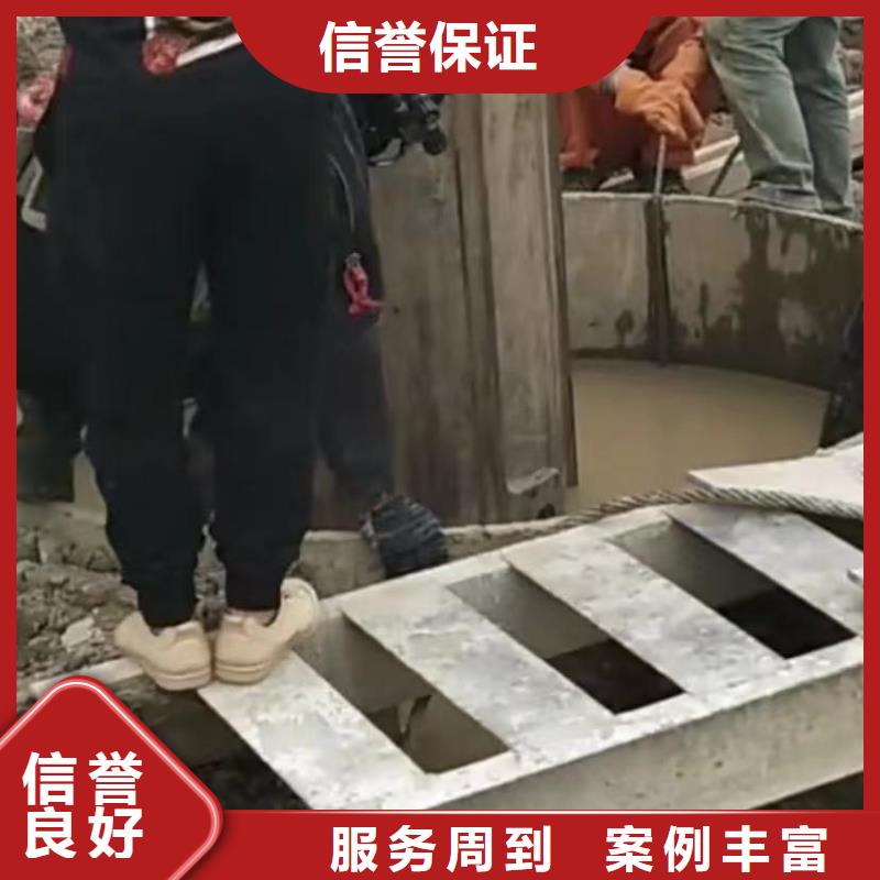 水下安装,潜水团队免费咨询