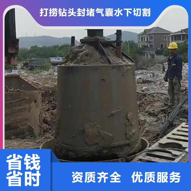 水下安装围堰下沉施工专业品质