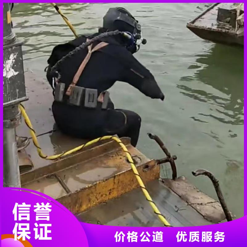 水下安装,潜水团队免费咨询