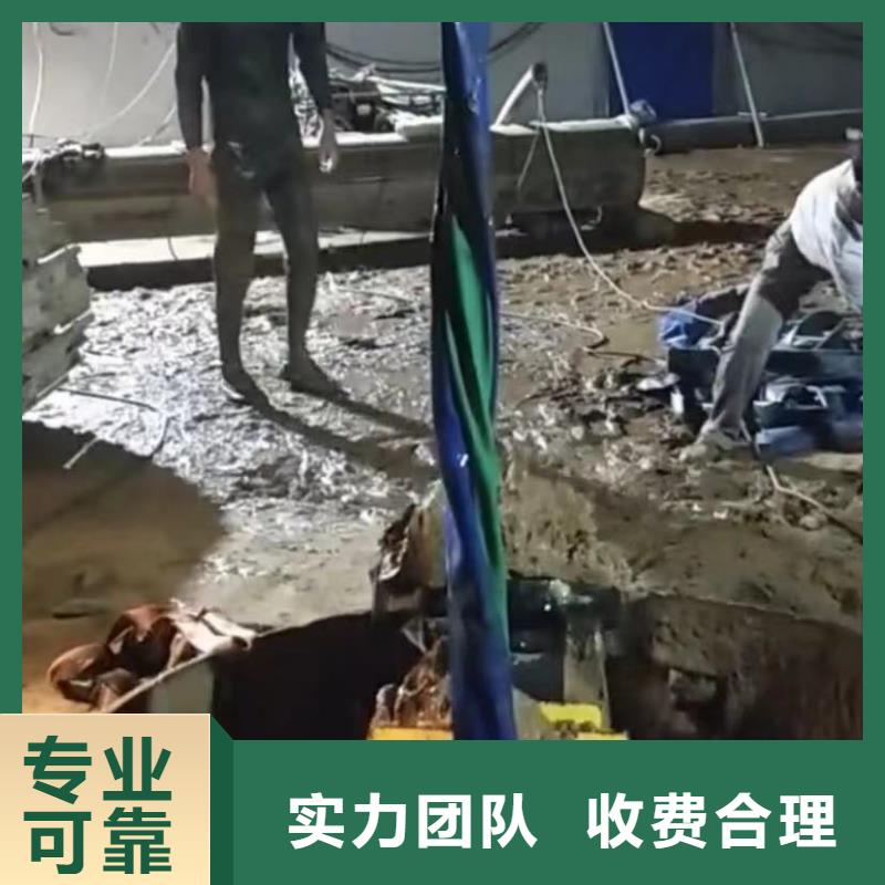 水下安装围堰下沉施工效果满意为止