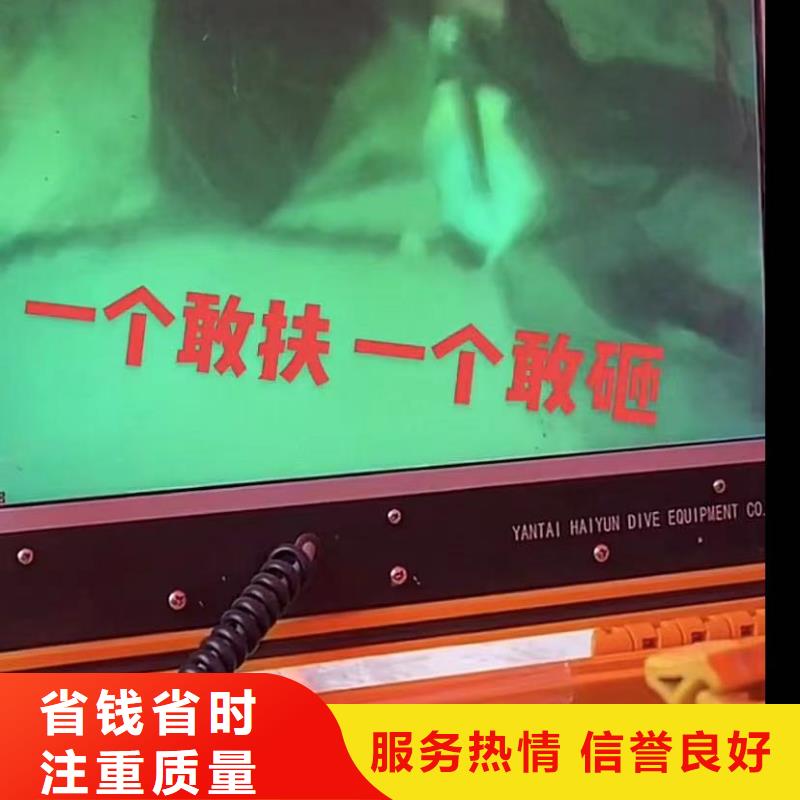 鹿泉|晋州|廊坊|邯郸|承德|邢台|秦皇岛|衡水【工地水鬼】,水下焊接长期合作公司