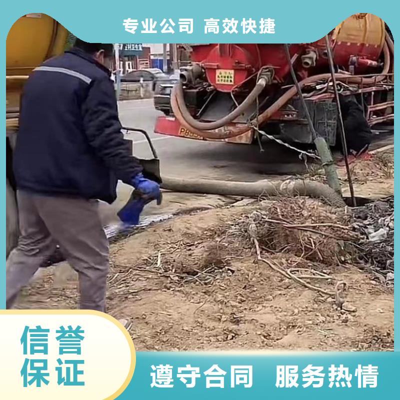 水下管道拆墙视频-华蓥|武胜|眉山|遂宁|自贡|雅安水下管道拆墙解决方案-打捞钻头封堵气囊水下切割(广安市分公司)