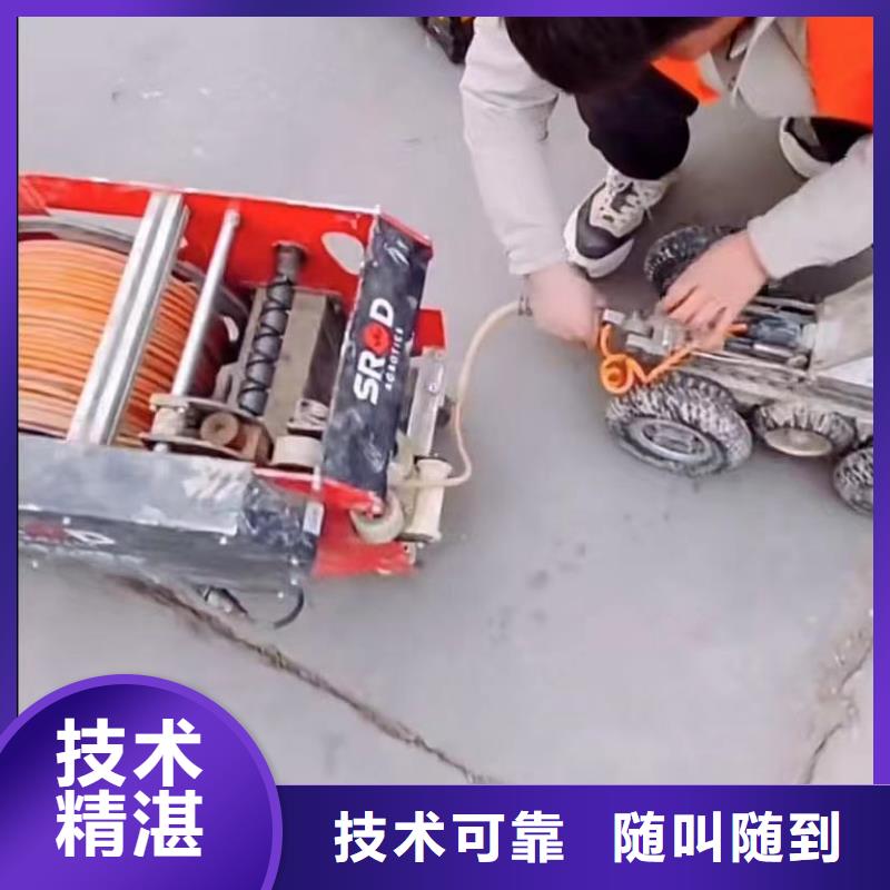 鹿泉|晋州|廊坊|邯郸|承德|邢台|秦皇岛|衡水【工地水鬼】,水下焊接长期合作公司