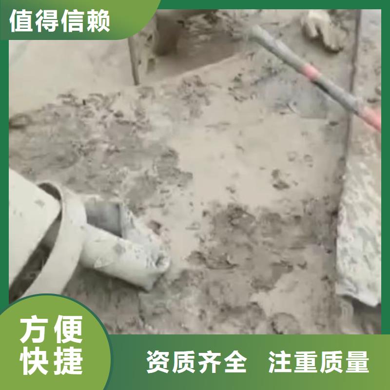鹿泉|晋州|廊坊|邯郸|承德|邢台|秦皇岛|衡水【工地水鬼】,水下焊接长期合作公司