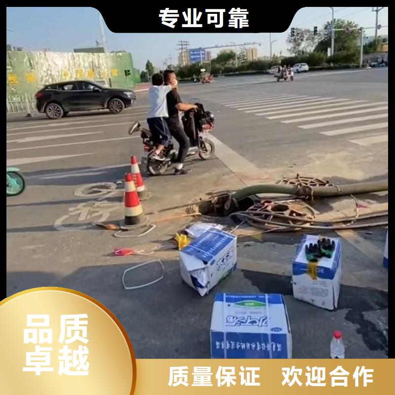 鹿泉|晋州|廊坊|邯郸|承德|邢台|秦皇岛|衡水【工地水鬼】,水下焊接长期合作公司