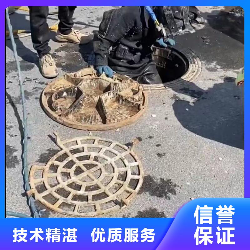 鹿泉|晋州|廊坊|邯郸|承德|邢台|秦皇岛|衡水【工地水鬼】,水下焊接长期合作公司