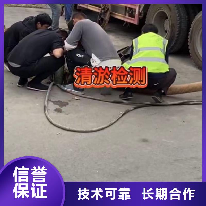 鹿泉|晋州|廊坊|邯郸|承德|邢台|秦皇岛|衡水【工地水鬼】,水下焊接长期合作公司