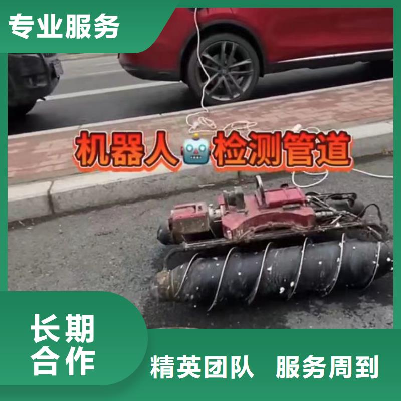 鹿泉|晋州|廊坊|邯郸|承德|邢台|秦皇岛|衡水【工地水鬼】,水下焊接长期合作公司