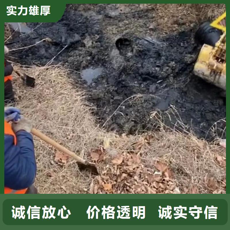 水下管道拆墙视频-水下管道拆墙-河北省廊坊市香河|永清|承德|邢台|邯郸|张家口【周边】制造商