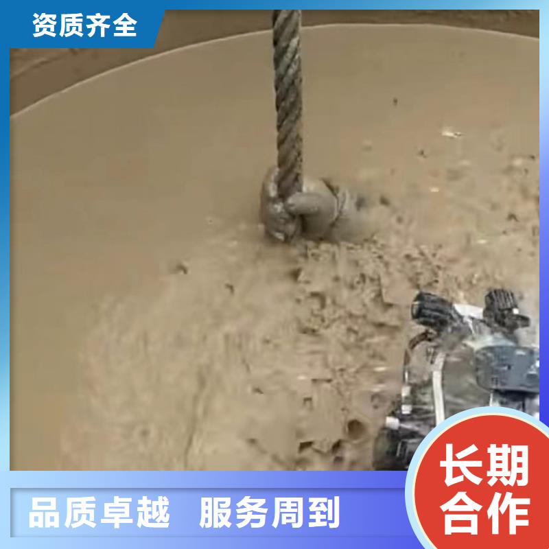 水下管道拆墙视频-水下管道拆墙-河北省廊坊市香河|永清|承德|邢台|邯郸|张家口【周边】制造商
