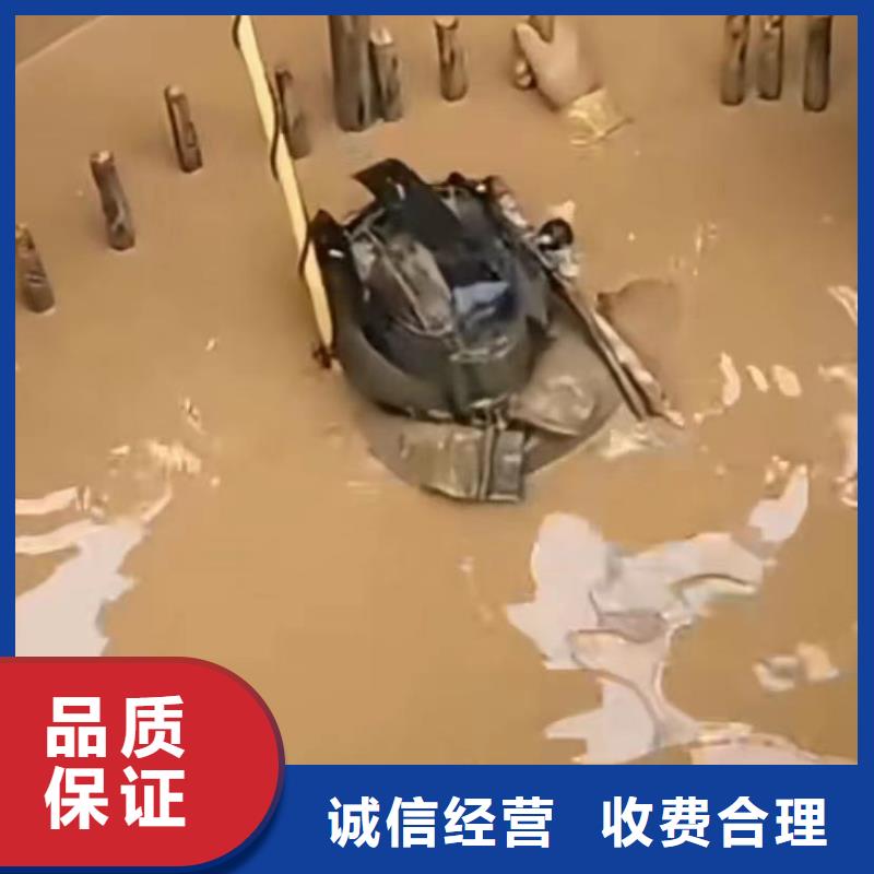 水下管道拆墙视频-水下管道拆墙-河北省廊坊市香河|永清|承德|邢台|邯郸|张家口【周边】制造商