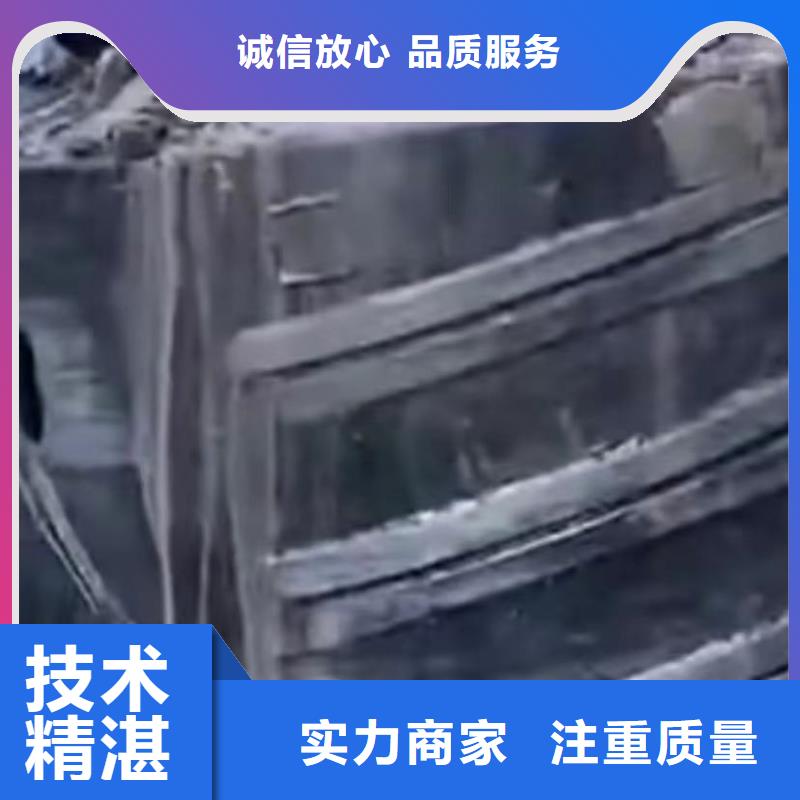 水下管道拆墙视频-华蓥|武胜|眉山|遂宁|自贡|雅安水下管道拆墙解决方案-打捞钻头封堵气囊水下切割(广安市分公司)